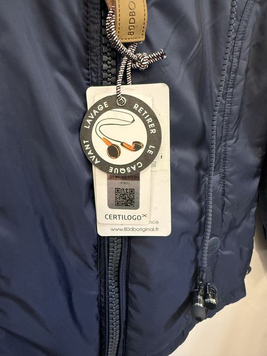 Пролетно детско яке