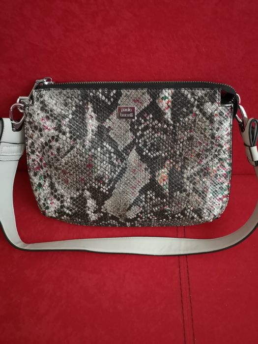 Елегантни дамски чанти