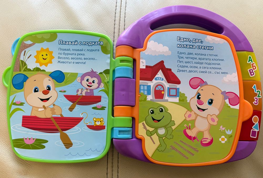 Mузикална книжка Fisher price