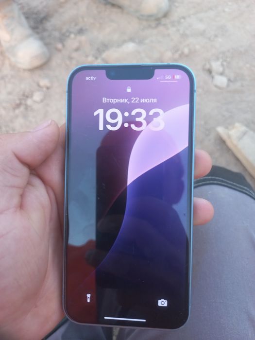 iPhone 14 срочно