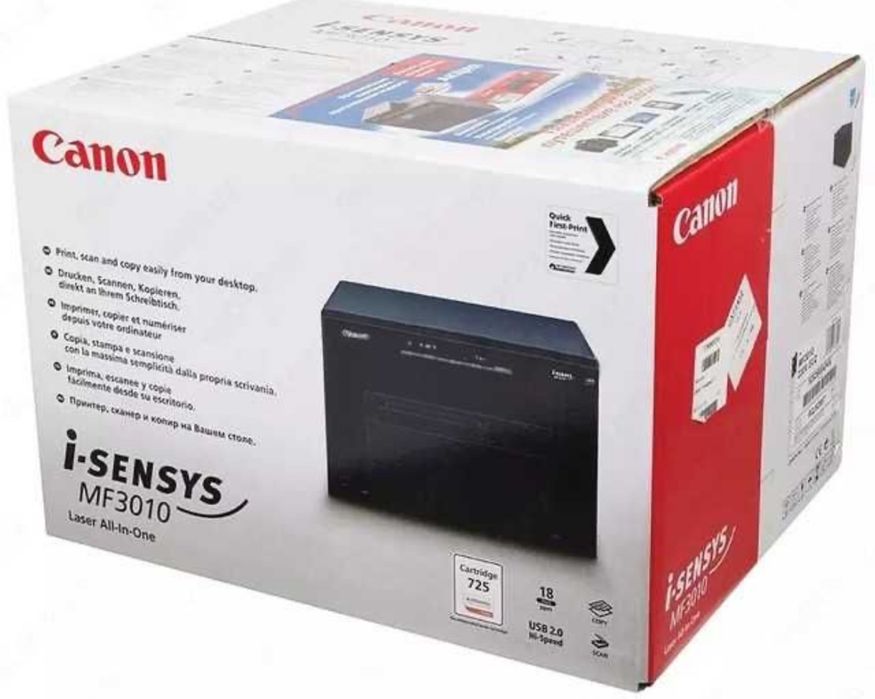 Принтер CANON imageCLASS 3010 Лазерный (3 в 1 МФУ) Доставка бесплатно