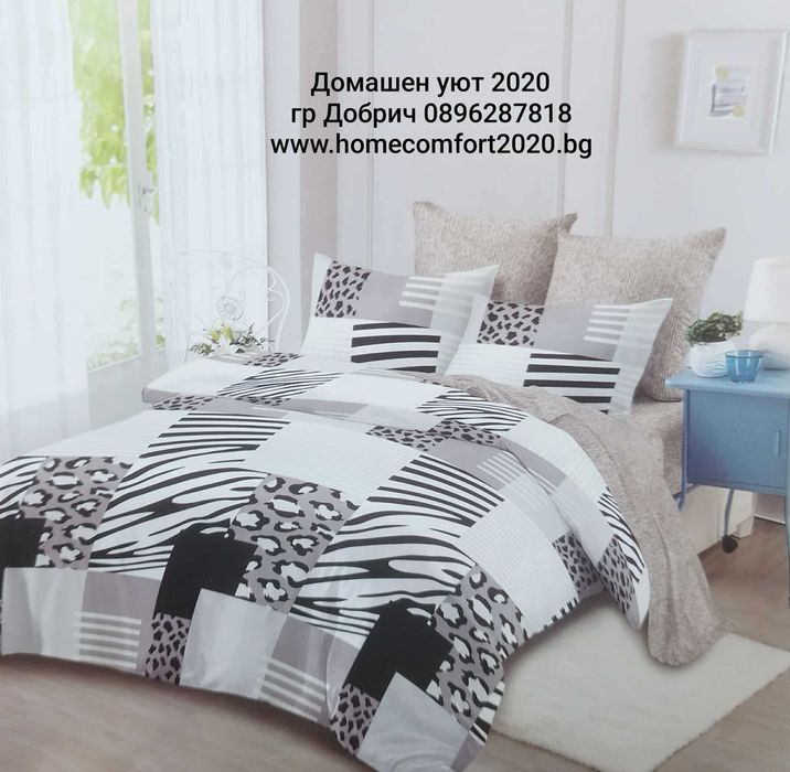 Спални комплекти Ранфорс 100%памук