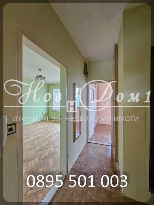 Продава се Двустаен апартамент в Варна, Младост 2 - 46 кв.м за 1979 €/кв.м - Снимка #8