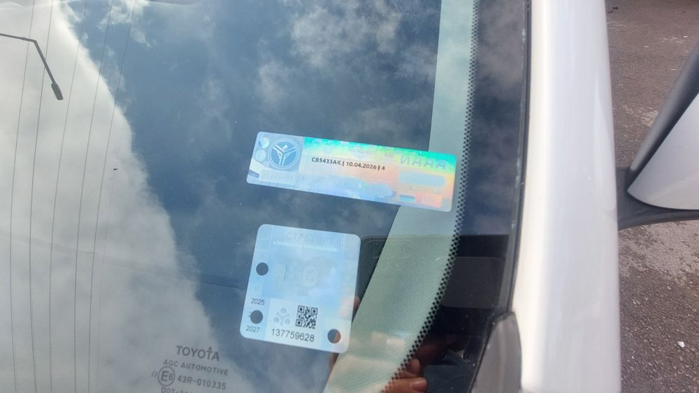 Продавам Тойота Аурис 1.4 d4d