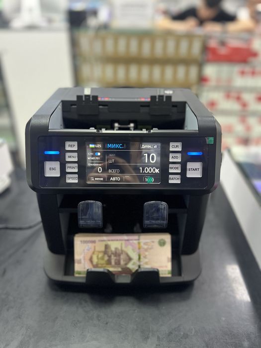 Супер. Счетная машинка. Пул. Счётная машина. Новый