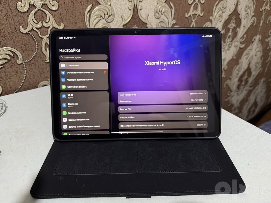 Redmi pad pro 5g 128 gb