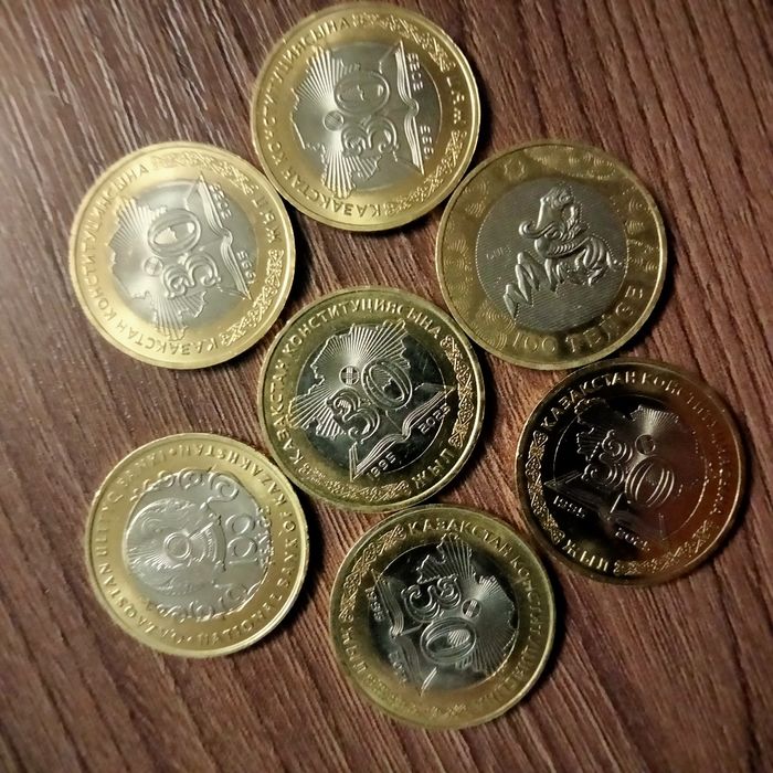 Редкие монеты юбилейные