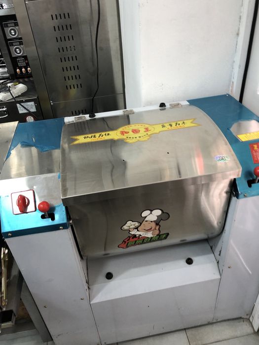 Testo Meshlka. Meshalka bunkir