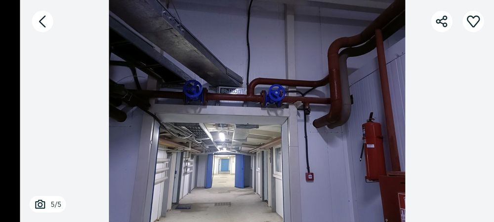 Сварочные работы