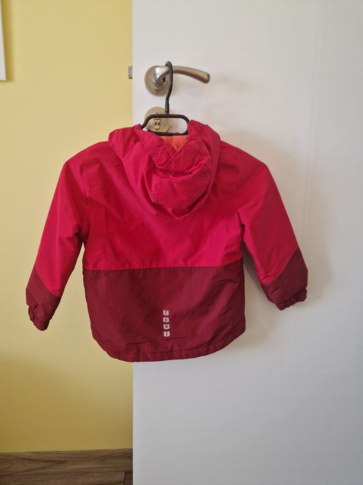 Зимно яке за момче или момиче