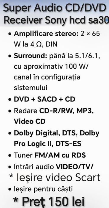 Super Audio CD DVD MP3 receiver Sony