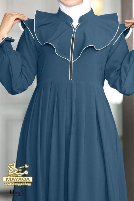 Миср Абая. Египетская Абая