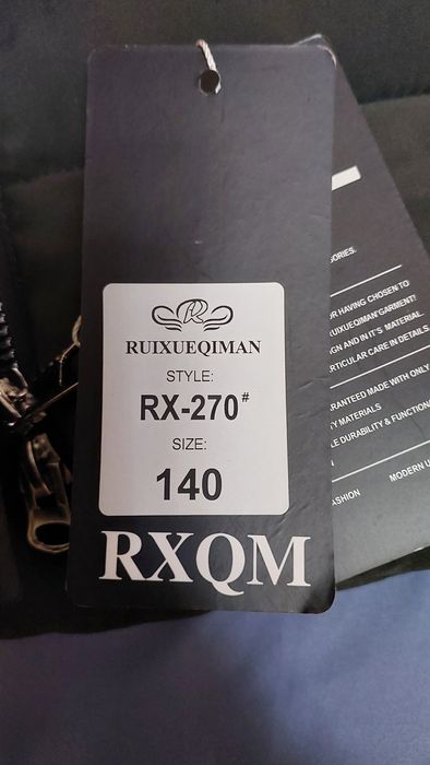 Продаётся новая детская куртка