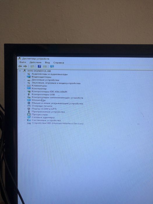 Компьютер продам