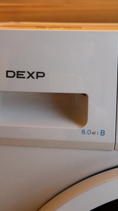 Сушильная машина