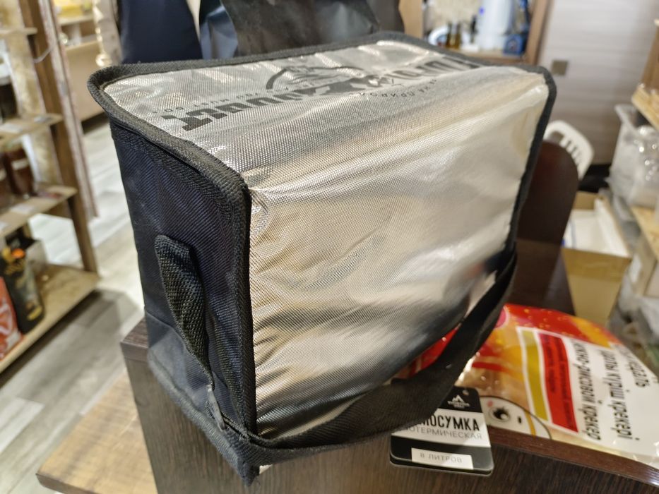 Термосумка 8л складная