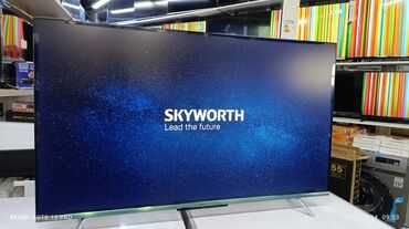 Телевизоры SKYWORTH 55 4K UHD оптом и в розницу есть перечисление