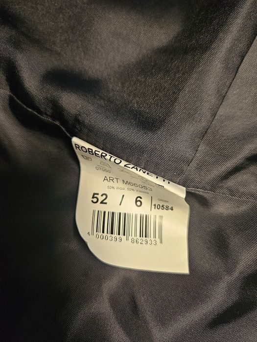 Классический костюм