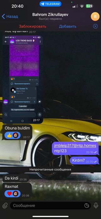 CapCut Pro за 49.000сум