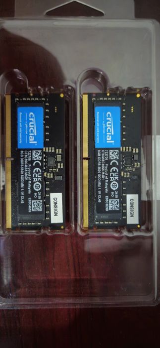 Оперативная память