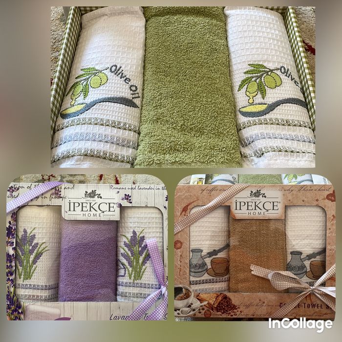 Турецские кухонные наборы