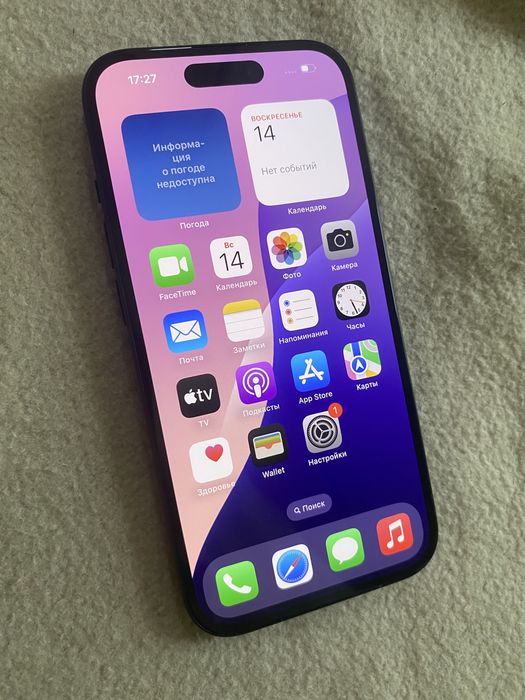 iPhone 15 128gb Новый