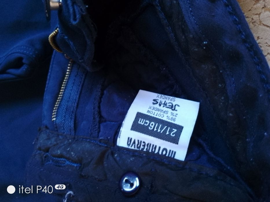 Одежда для мальчиков