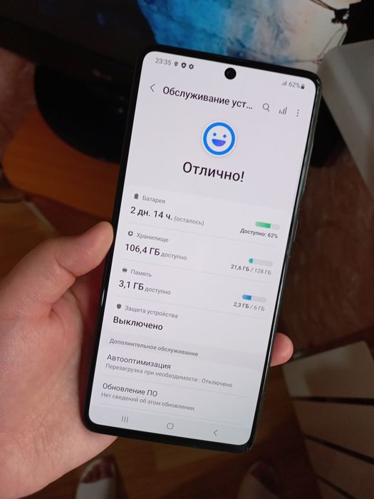 Samsung A71 128гб ОЗУ 6 в идеале