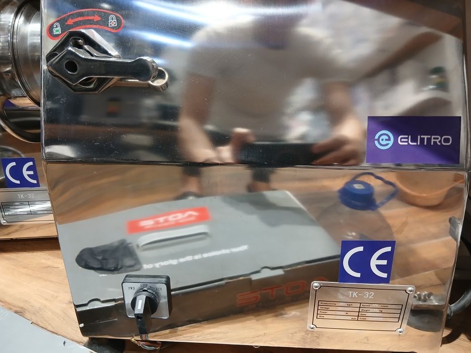 Мясорубка TK-32 220W Gusht maydalagich