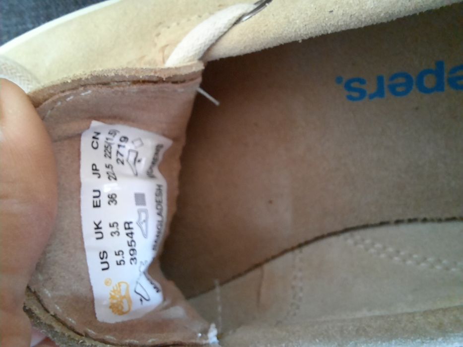 Дамски обувки Timberland