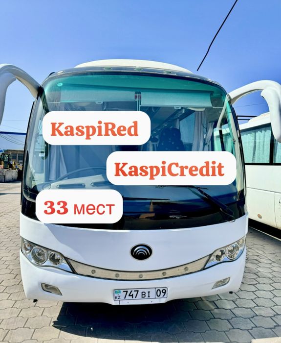 Пассажирские перевозки микроавтобус бусик бус газель аренда