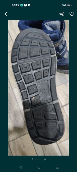 Ghete de iarna pentru copii.