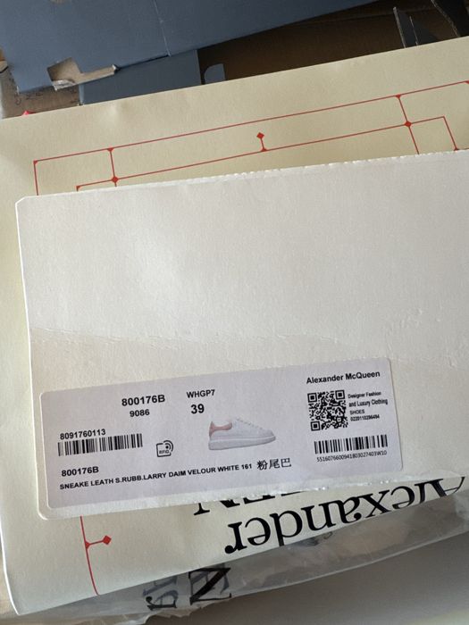 Adidasi Alexander McQUEEN