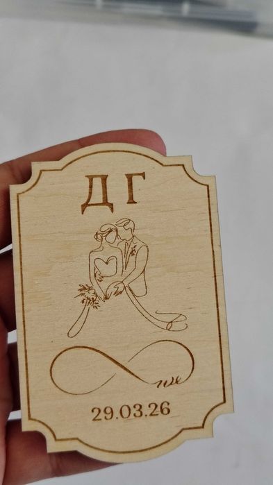 Подаръци за гости на ниски цени