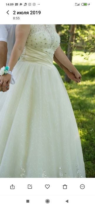 Платье свадебное. Очень красивое.