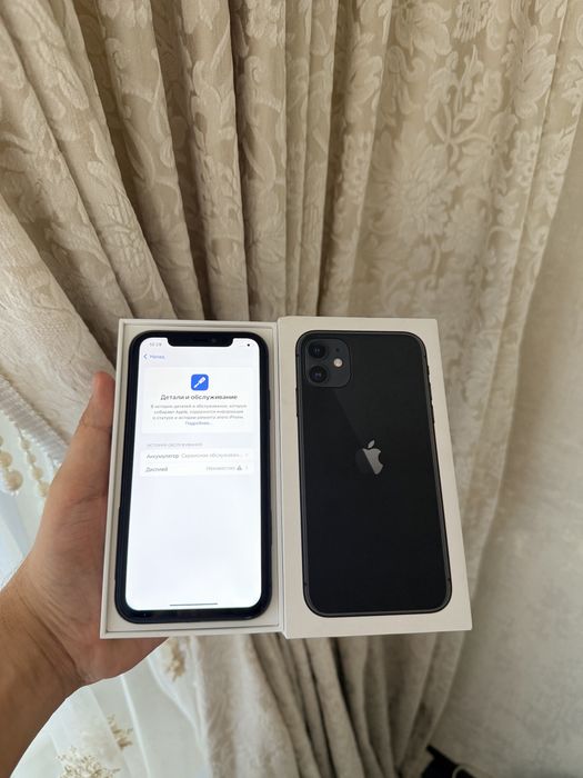IPhone 11/128Gb - В идеальном состоянии