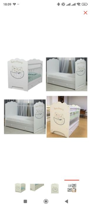 Детская кроватка маятник