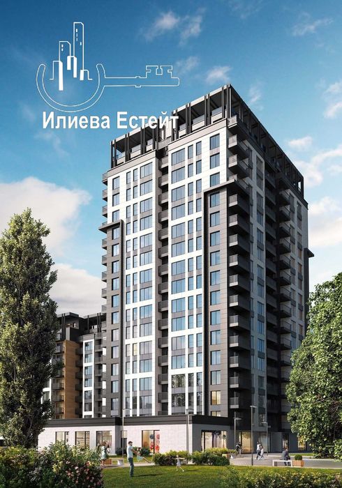 Продава се Двустаен апартамент в Пловдив, Кършияка - 84 кв.м за 1316 €/кв.м - Снимка #3