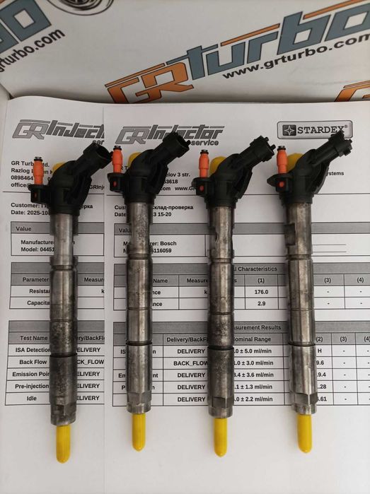 Използвана,проверен дюза BOSCH 0445:116:059 Citroen,Fiat,Iveco,Peugeot