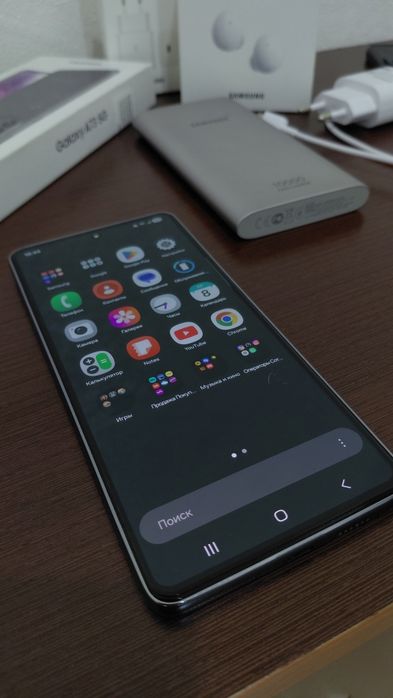 Samsung Galaxy A73 5G 8/256GB + Бонусы