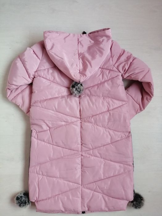 ПРОМО! Ново дамско яке