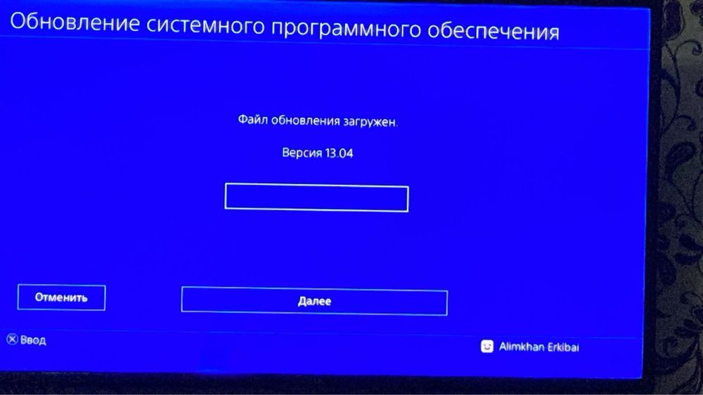 Пс 4 фат 512гб сост идеал