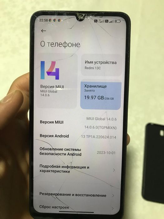 Xiaomi Redmi 13C
