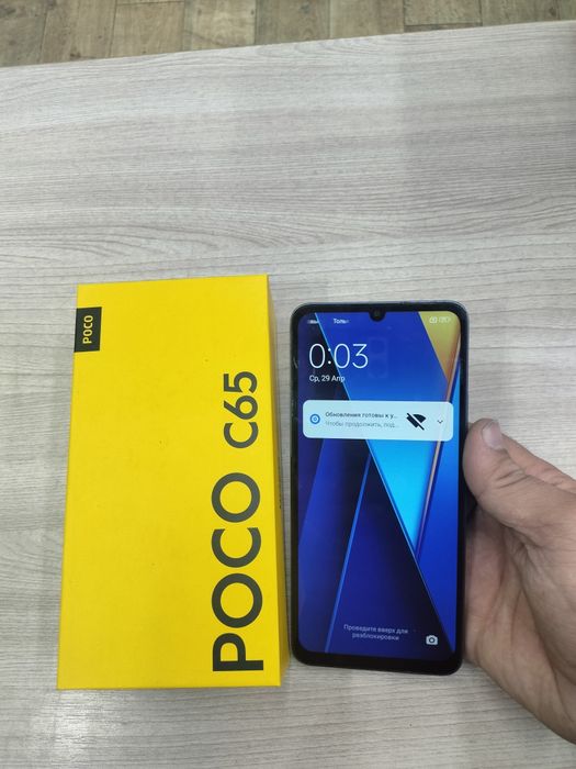 Продам Поко с65 256гб