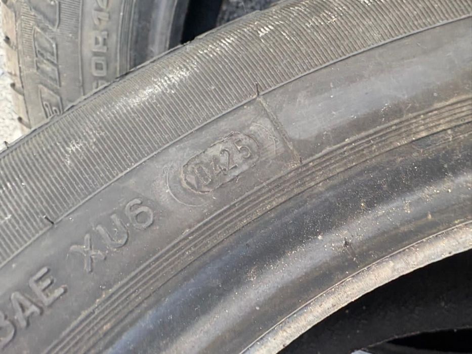 Пара Летних шин Cordiant