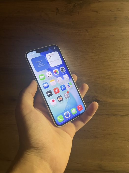 Айфон 14 на 256 Gb