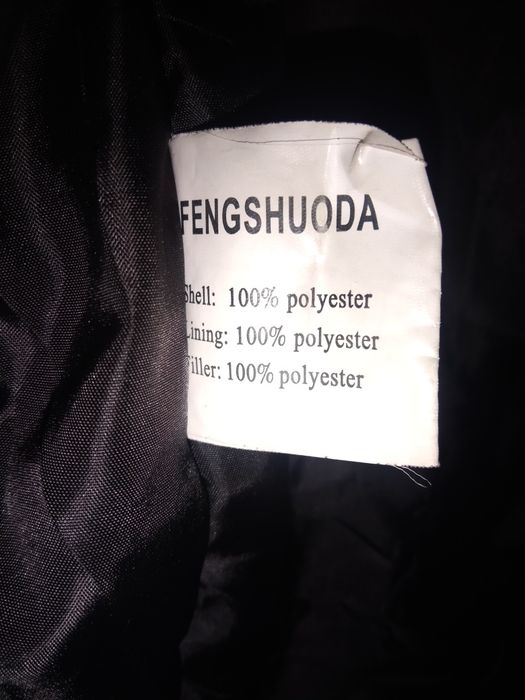 Продам зимнюю куртку