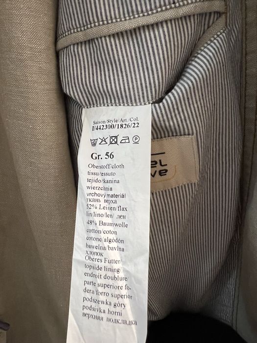 Мъжко сако Camel Active, размер 56