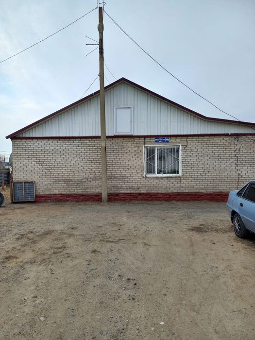 Продам часный дом