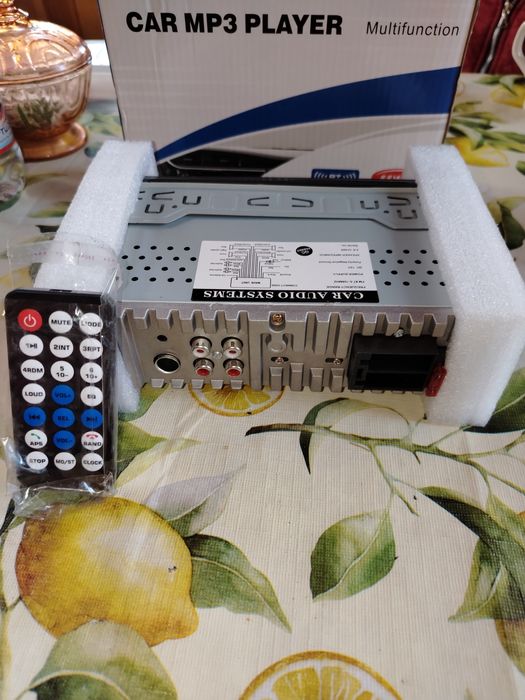 Електроника Мултиплеър